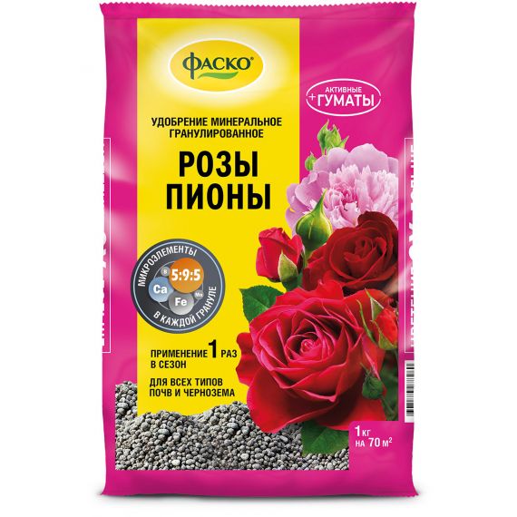 Удобрение мин. Розы и пионы Фаско Глория гранулы сухое 1кг Of000100491