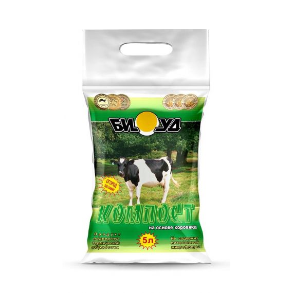 БИУД компост коровий КРС 5л