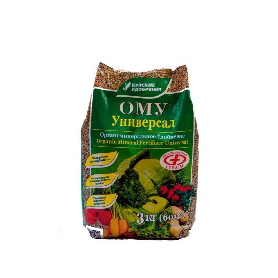 ОМУ Универсал 3кг БХЗ