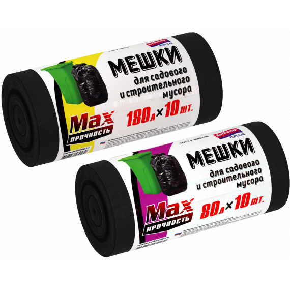 Пакеты для мусора 80л/10шт. Авикомп  4562/97641