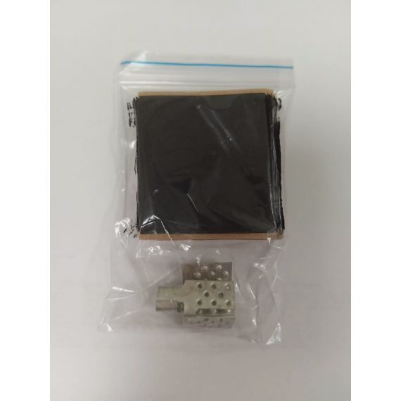 Монтажный комплект для нагревательной пленки  198670