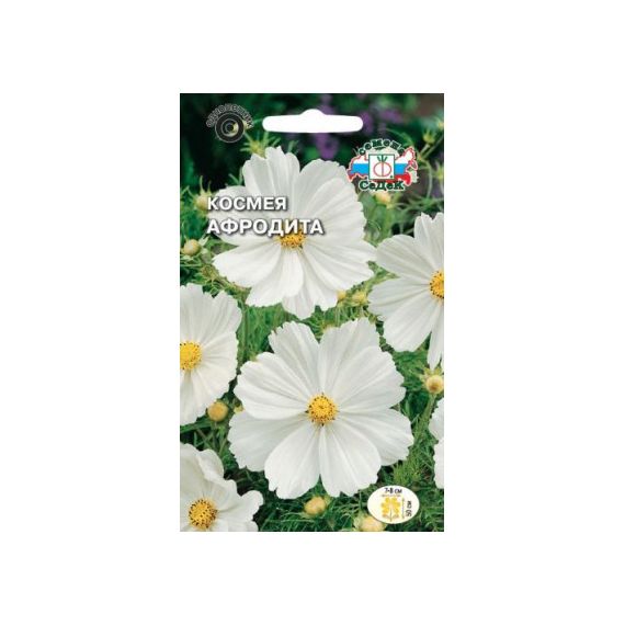 Семена СеДеК Космея Афродита 0,5г