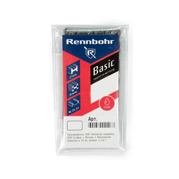 Сверло по металлу 8,0*117мм HSS-Co Р6М5К5 Rennbohr Cobalt  668080