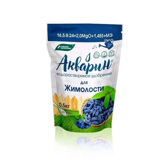 АКВАРИН Удобрение водорастворимое для жимолости 0,5кг  23975