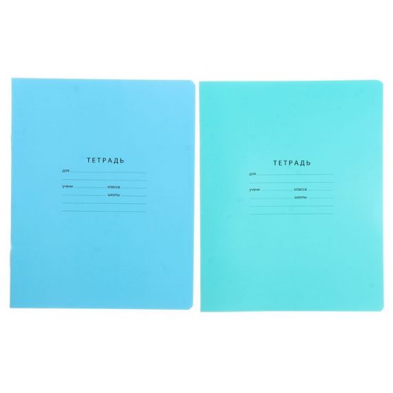 Тетрадь 18лист. в ассорт. простые