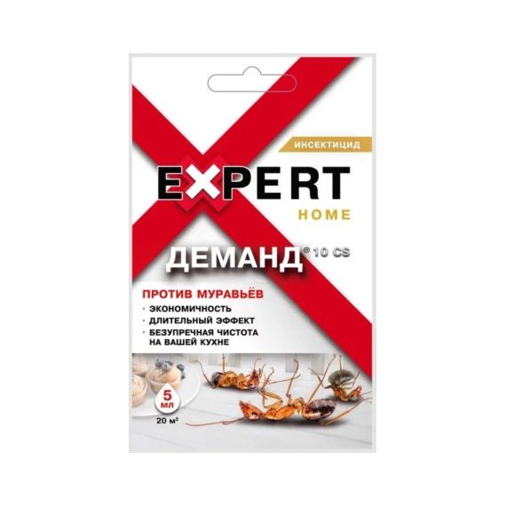 Деманд 5мл от муравьев