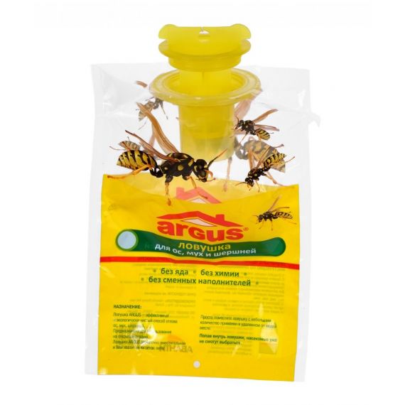 Ловушка для мух, ос и шершней "ARGUS"  198315