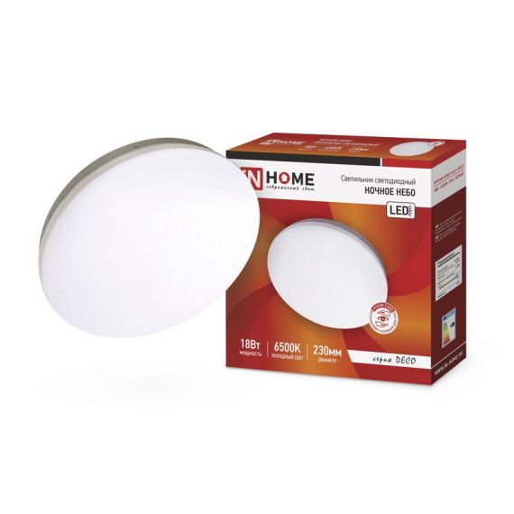 Светильник LED НОЧНОЕ НЕБО 18Вт 230В 6500К 1620Лм 260х55мм 3495