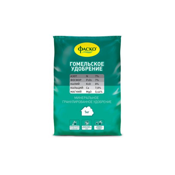 Удобрение ГОМЕЛЬСКОЕ ФАСКО 1кг  00077/101886