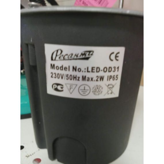 Свет.LED влагозащитн. протвоударн. синий 9200-30, изображение 2