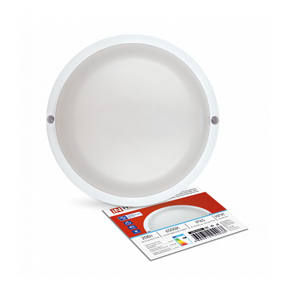 Светильник LED герметичный СПП ОAД-2565-КРУГ 25Вт 6500К 2250Лм с датчиком 9311 #