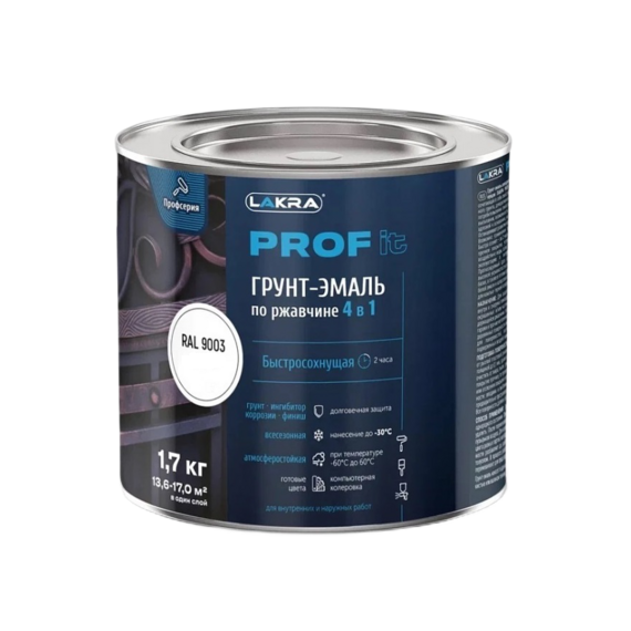 Грунт-эмаль Лакра PROF IT оксид красный 1,7кг 8311384
