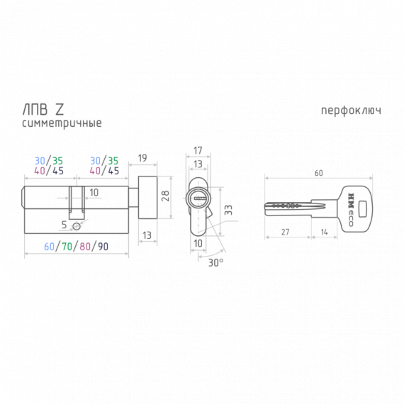 Механизм цилиндровый Нора-М STD Z ЛПВ-70 (35-35) ст.бронза, изображение 2