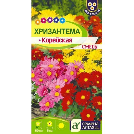 Семена Алтая Хризантема Корейская Смесь 0,02г