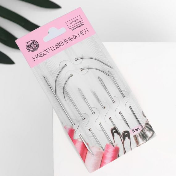 Набор швейных игл для кожи 8шт 5329701