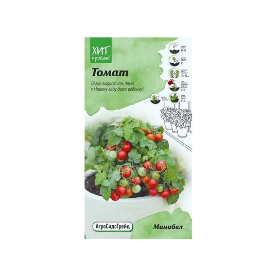 Семена АСТ Томат Минибел 0,05г
