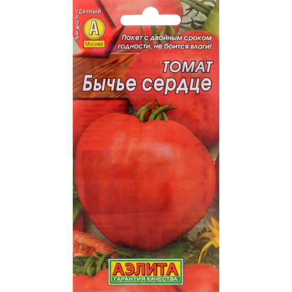 Семена Аэлита Томат Бычье сердце 20шт