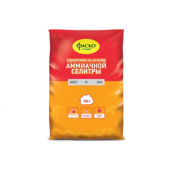 Селитра аммиачная 0,9кг ФАСКО
