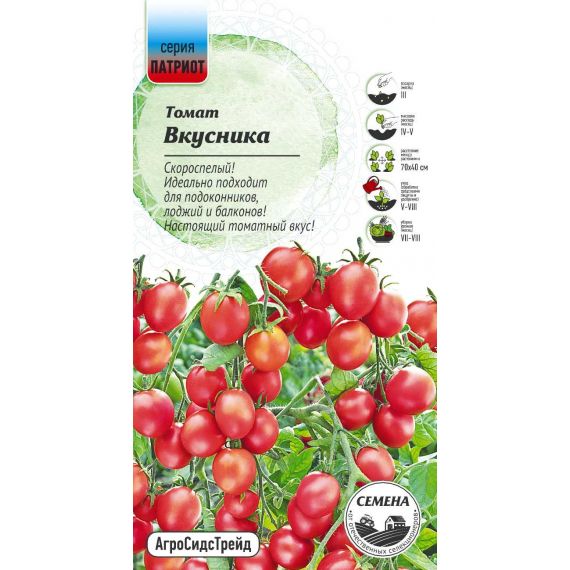 Семена АСТ Томат Вкусника 0,03г