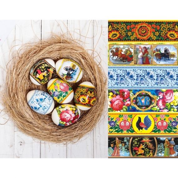 Пасхальная пленка термоусадочная 96926/96919/96912