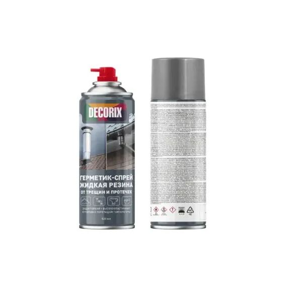 Герметик-спрей жидкая резина DECORIX 520мл серый  0126-02
