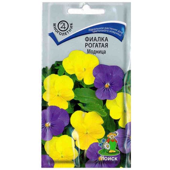 Семена ПОИСК Фиалка рогатая Модница 0,1г