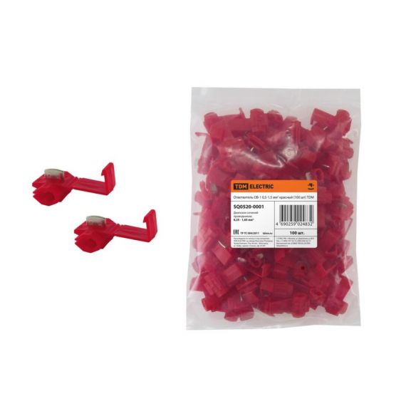 Ответвитель ОВ-1 0,5-1,5мм красный 1шт  SQ0520-0001/08-0761