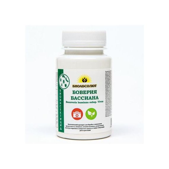 Боверия Бассиана биоинсектицид почвенный 80г 7793748