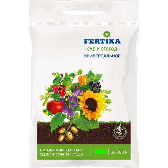 Удобрение ФЕРТИКА Универсальное минер.сухое 5кг
