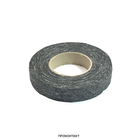 Изолента Х/б 80гр двухсторонняя серия -А 10/150