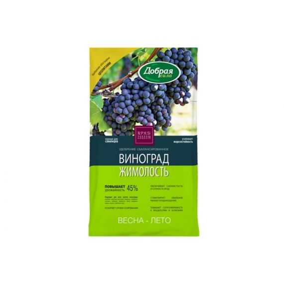 Удобрение сухое Виноград-Жимолость 0,9кг Добрая Сила  22010121/0004937