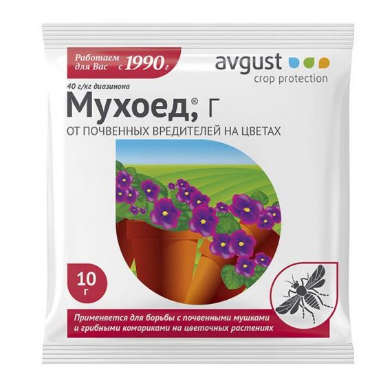 Мухоед 10гр. 290330а/121-1/00579