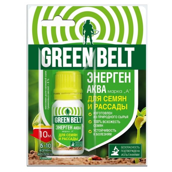 ЭНЕРГЕН Аква Биостимулятор роста 10мл.  07178/310386а/207-1/00-00001153