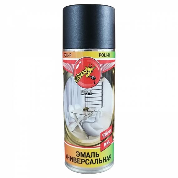Эмаль Поли-Р аэроз. черная-матовая 520мл  15698