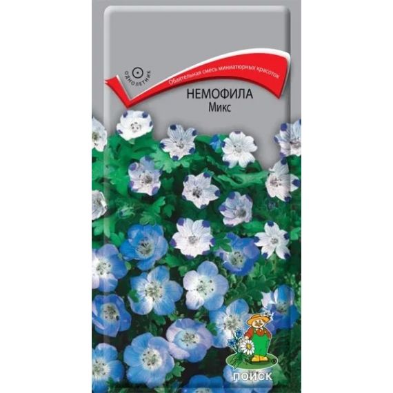 Семена Поиск Немофила Микс 0,1г