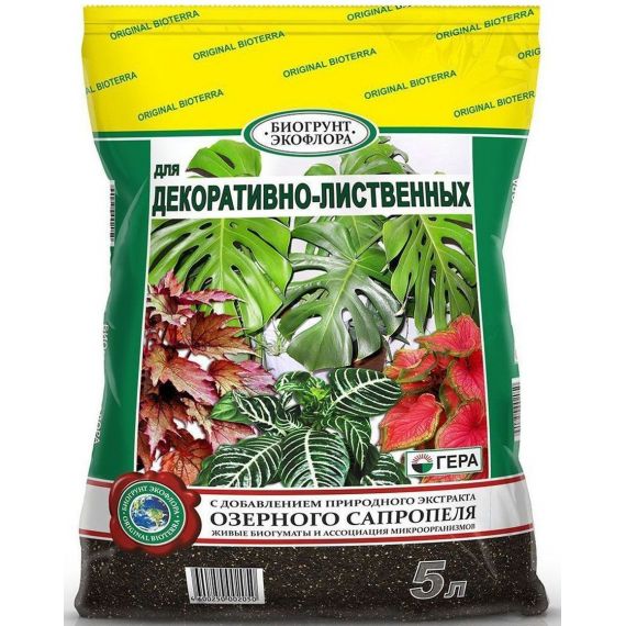 БиоГрунт ГЕРА для декоративно-лиственных 5л