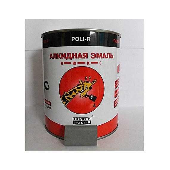 Эмаль Поли-Р гл. 0,85 кг №7210 тёмно-серая  12648