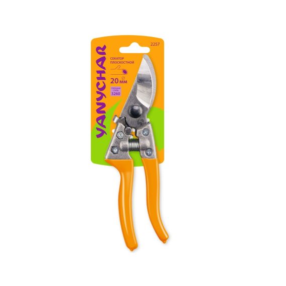 Секатор ЯНЫЧАР плоскостной D20мм  2257