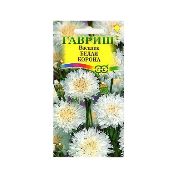 Семена Гавриш Василек Белая корона 0,2г