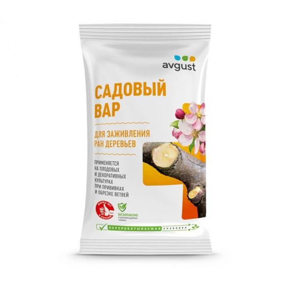 Садовый вар 150гр, изображение 5