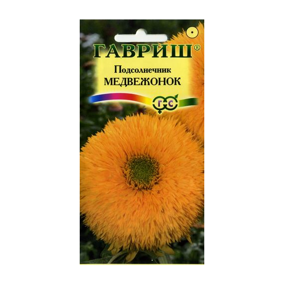 Семена Гавриш ПОДСОЛНЕЧНИК Медвежонок 0,5г 09259