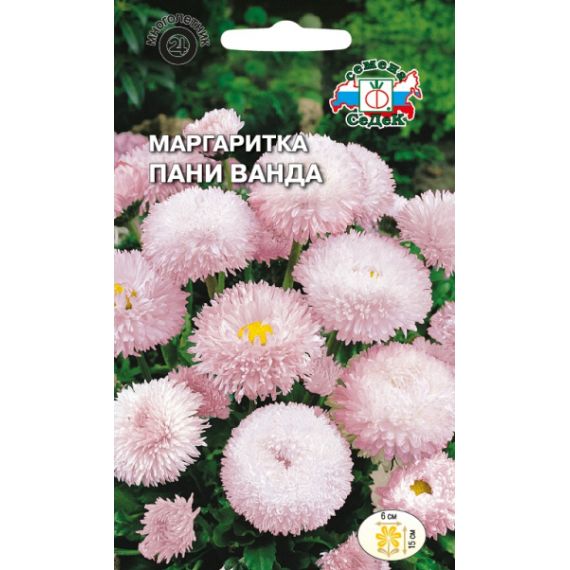 Семена СеДеК Маргаритка многолетняя Пани Ванда 0,05г