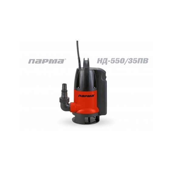 Насос ПАРМА дренажный НД-550/35ПВ  02.012.00023