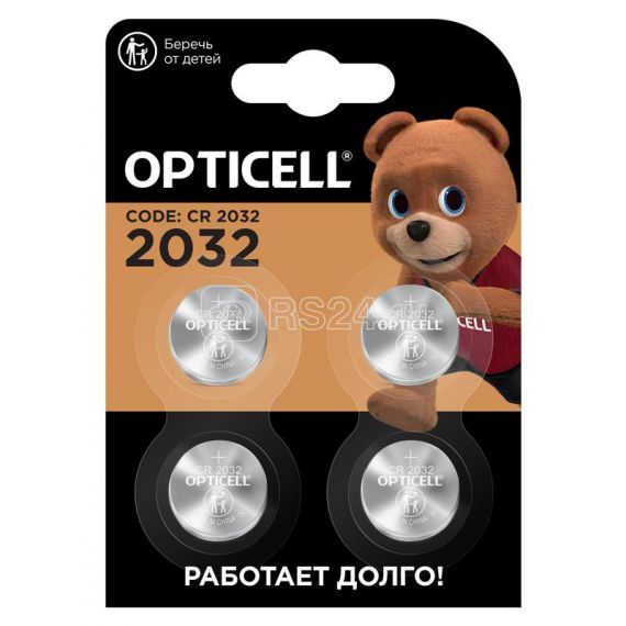 Элемент питания CR2032 Opticell  5060007/1875978