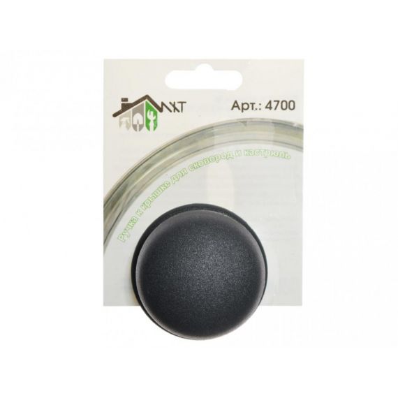 Ручка для стеклянной крышки пластик 4700