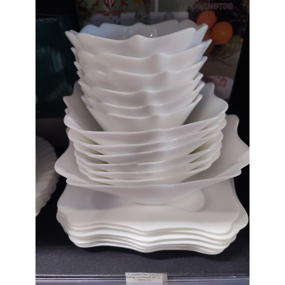 Набор столовый 19 пр. 10006-19с2