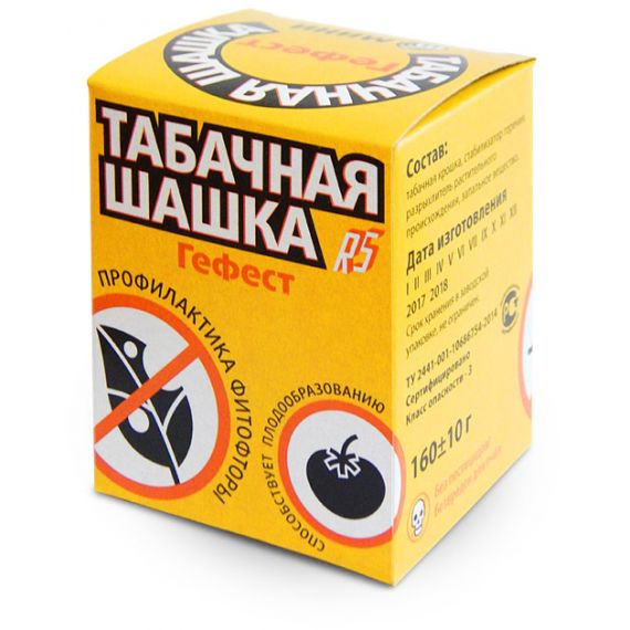 Шашка табачная Гефест 150 ± 5гр