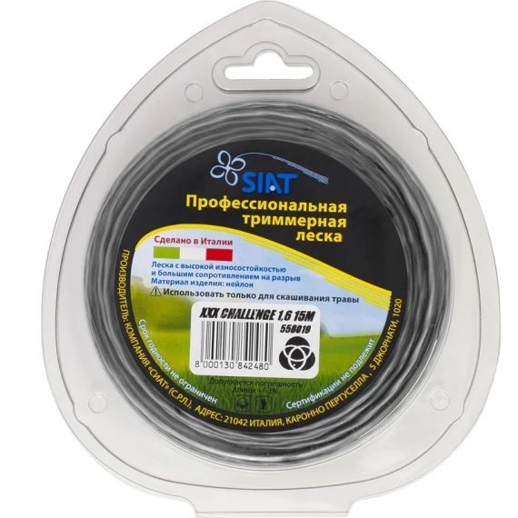 Леска Siat xxx challenge круч. эллипс 1,6 15м 556019