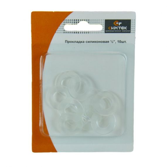 Прокладка силиконовая Ду15 (1/2") 10шт  008-1590
