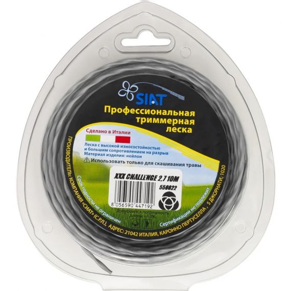 Леска Siat xxx challenge круч. эллипс 2,4 15м 556021